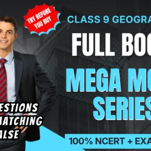 NCERT | Mega Mock Series | Class 9 Geography Full Book | ViStarX™