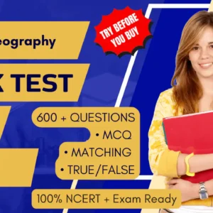 NCERT | Mock Test Class 7 जल | ViStarX™